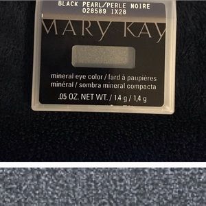 🌟5 for $25🌟Black Pearl Mineral Eye Color